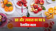 Scientist of fasting and fasting